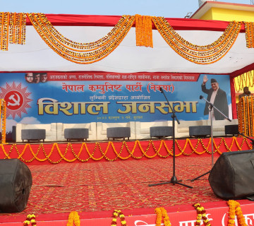 आज बुटवलमा ओली समूहको सभा, सुरक्षा व्यवस्था कडा
